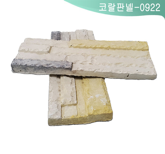 제품명