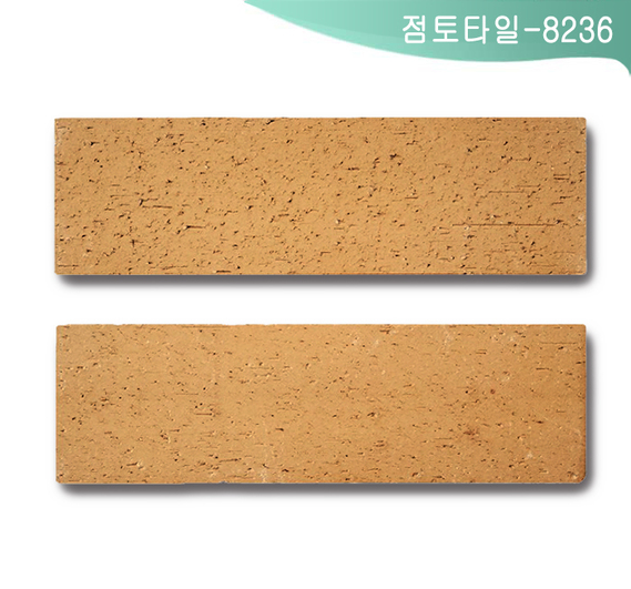 제품명