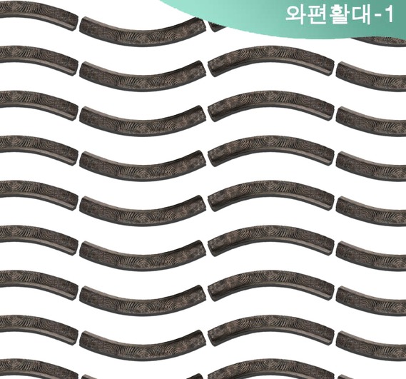 제품명