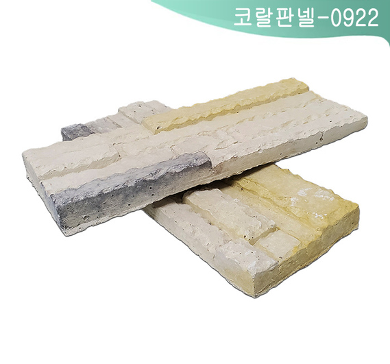 제품명