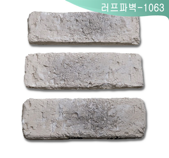 제품명