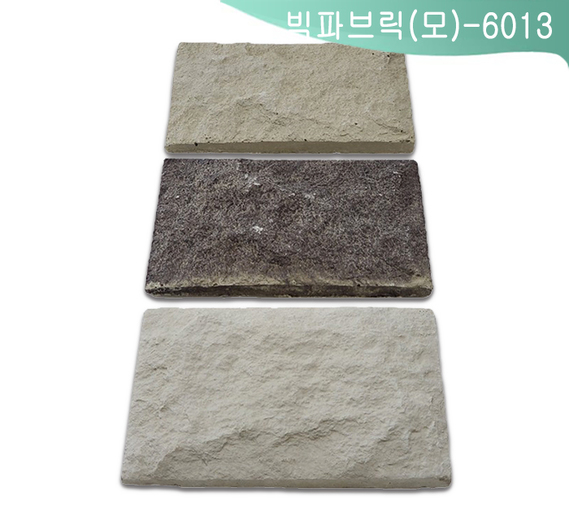 제품명
