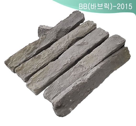 제품명