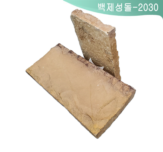 제품명