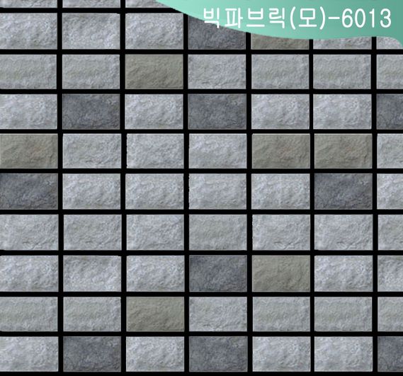 제품명