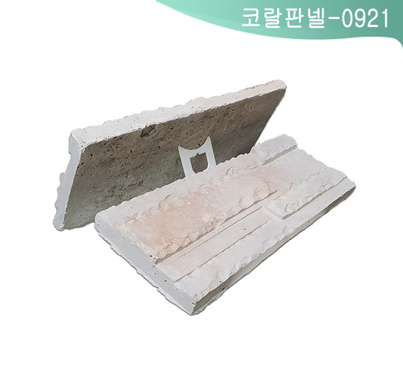 제품명