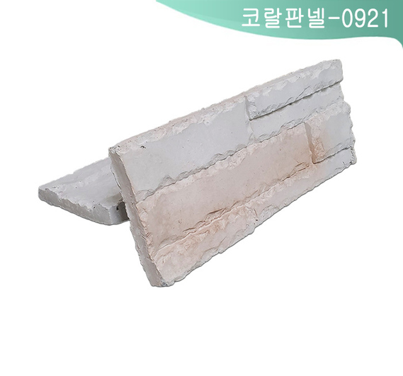 제품명