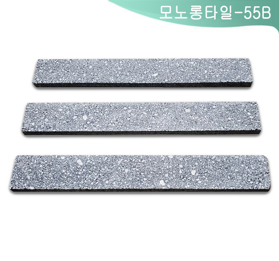 제품명