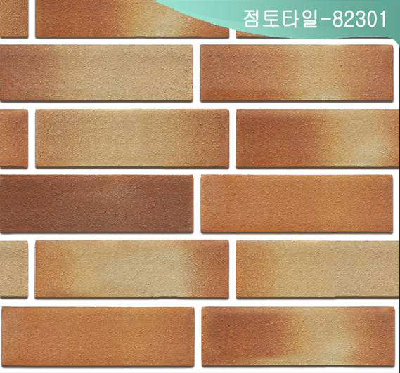 제품명