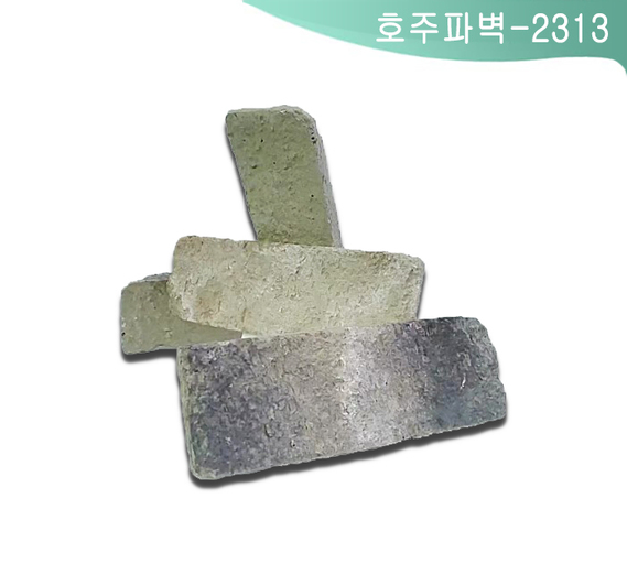 제품명