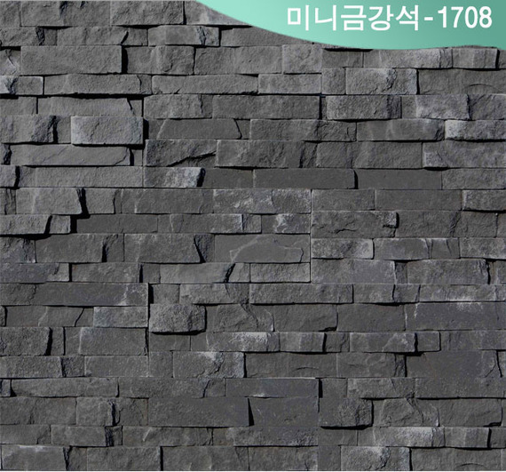 제품명
