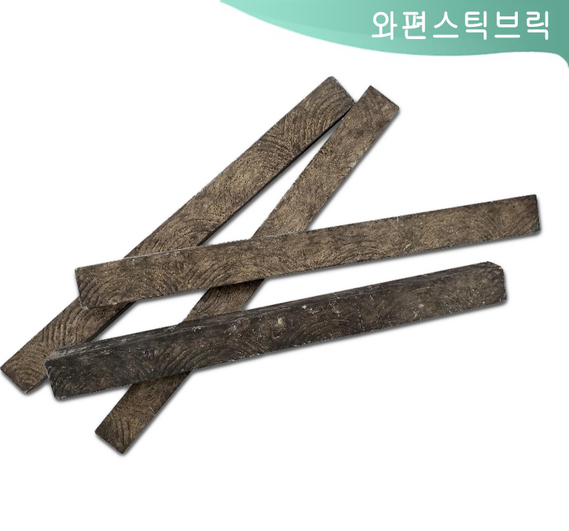 제품명