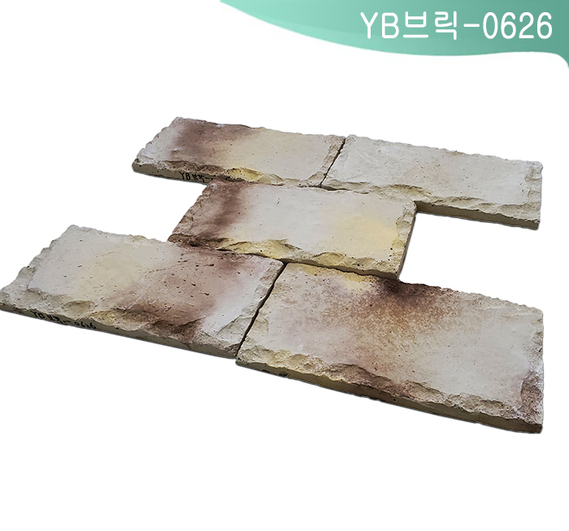제품명