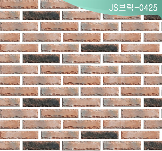 제품명