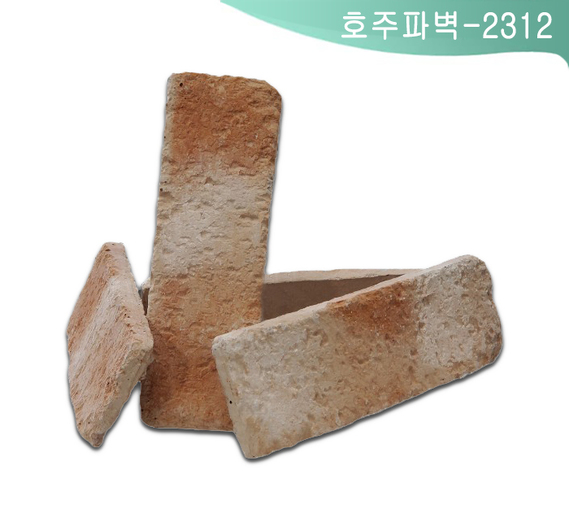 제품명