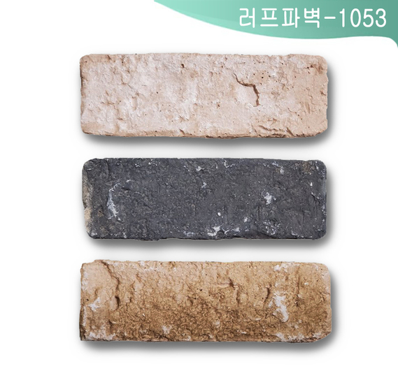 제품명