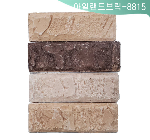 제품명