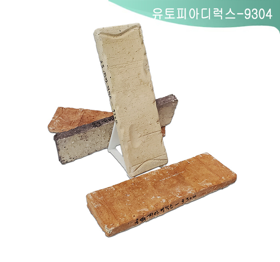 제품명