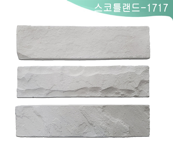 제품명