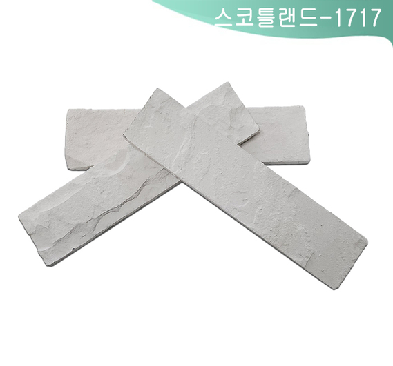 제품명