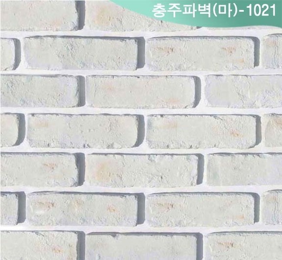제품명