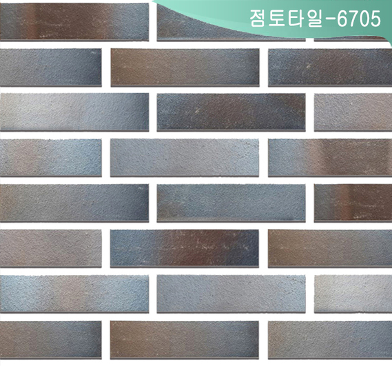 제품명