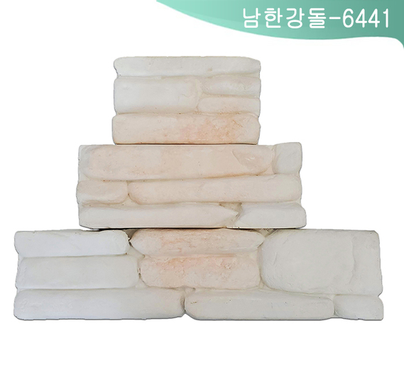 제품명