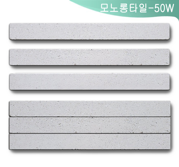 제품명