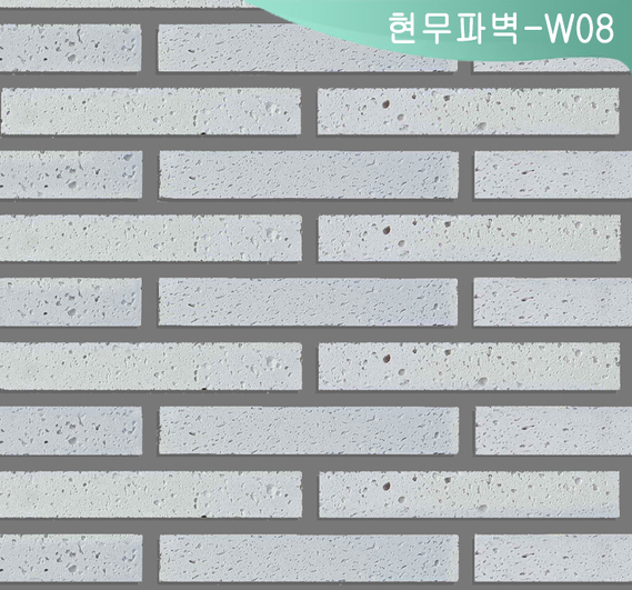 제품명