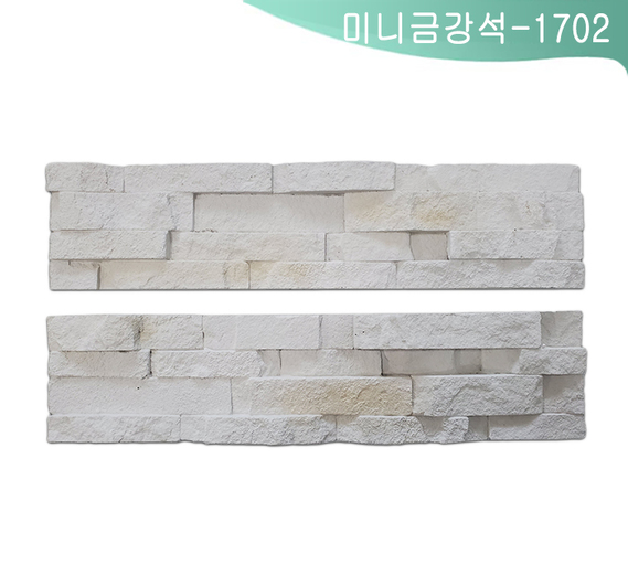 제품명