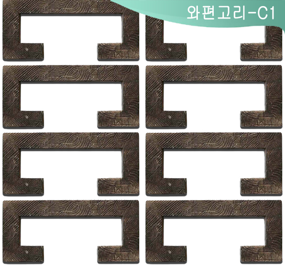 제품명