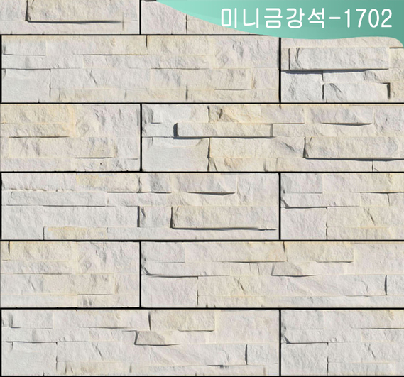 제품명