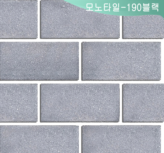 제품명