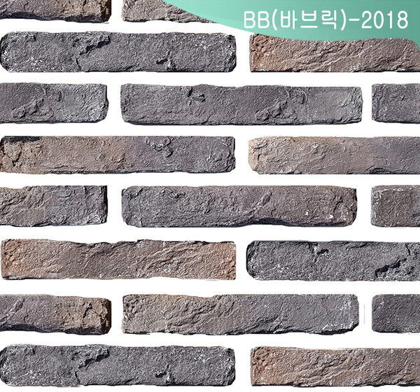BB-2018 (바브릭)