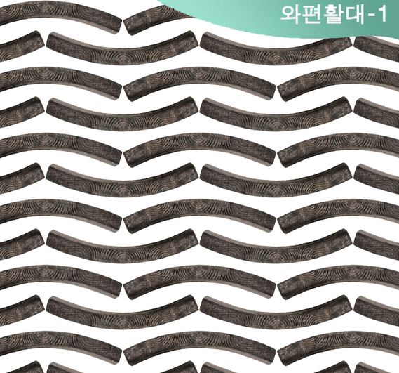 제품명