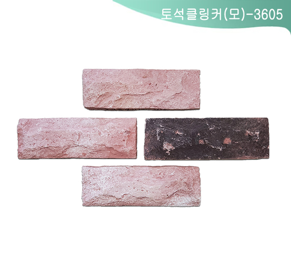 제품명