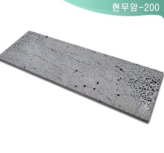 제품명