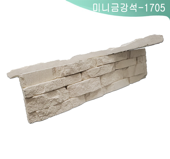 제품명