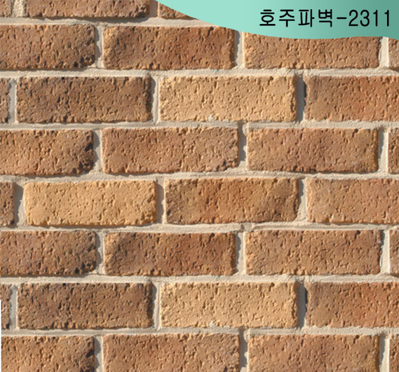 제품명