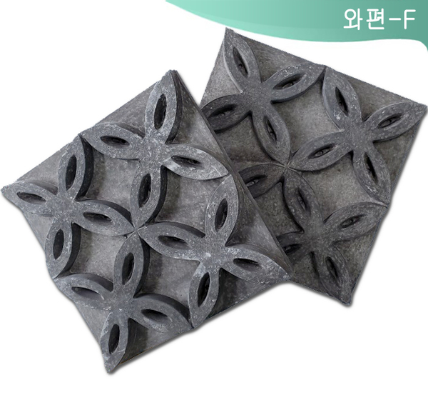 와편-F