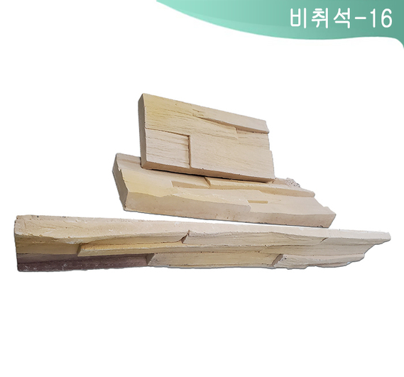 제품명