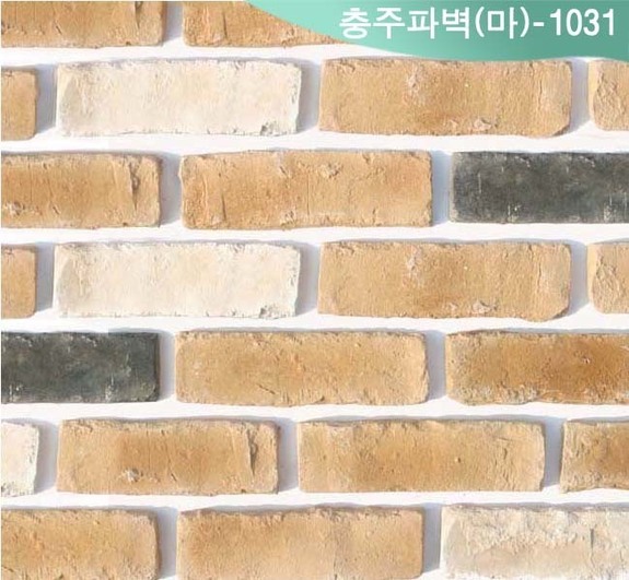 제품명