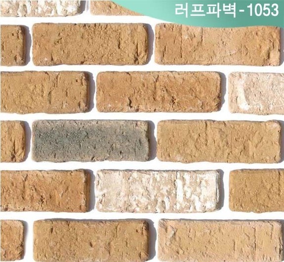 제품명