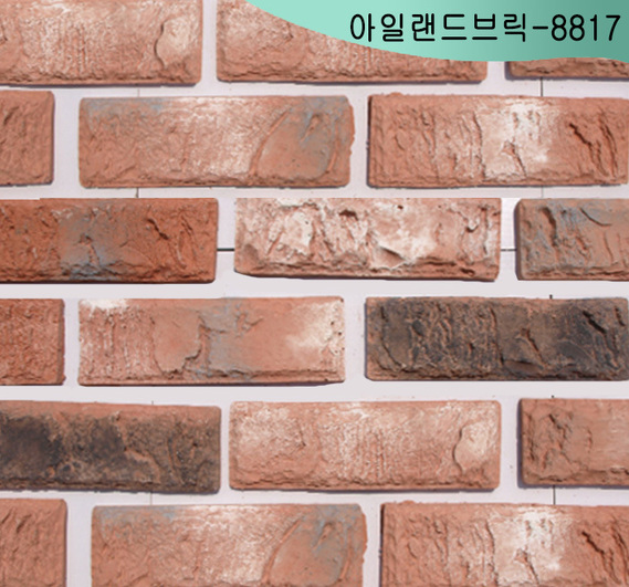 제품명