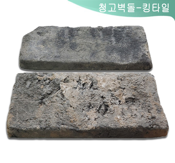 제품명