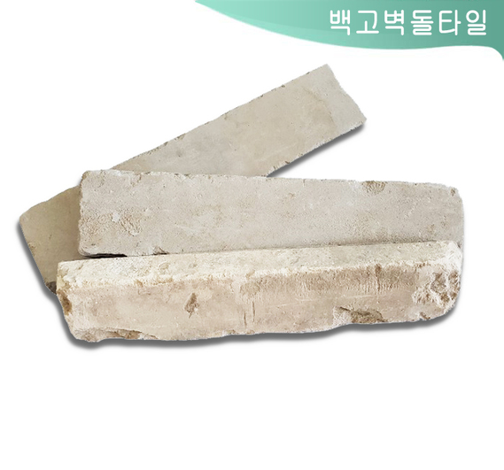제품명