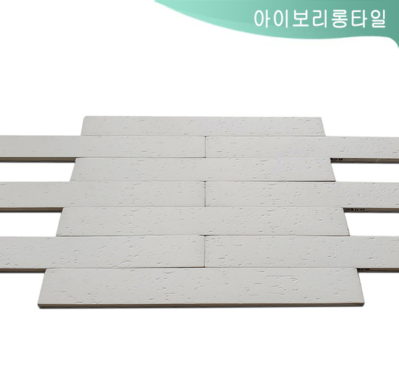 제품명