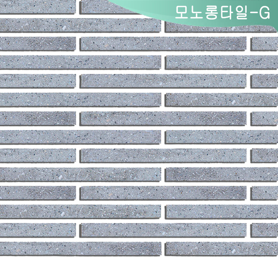제품명