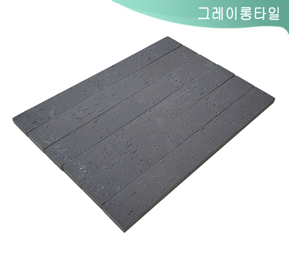 제품명
