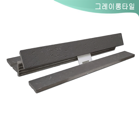 제품명
